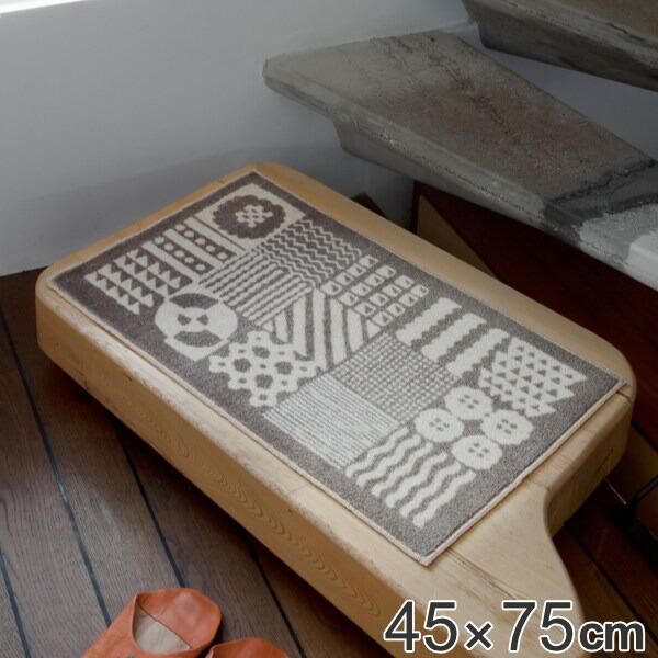 փ}bg 45×75cm  8mm  Kobe Muoto Collection kaakeli i ^ 􂦂 ~ O hA}bg Lb`  rO CeA  j