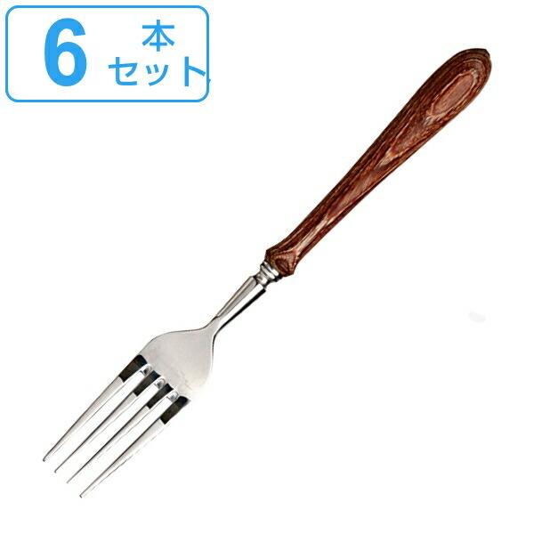 tH[N 20cm SONOMA CUTLERY XeX ؐ { F6{Zbg i e[utH[N fBi[tH[N mH Jg[ j