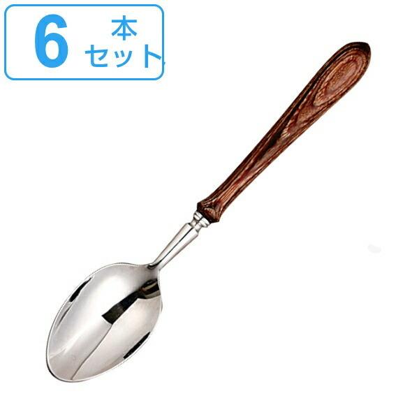 Xv[ 19cm SONOMA CUTLERY XeX ؐ { F6{Zbg i e[uXv[ fBi[Xv[ mH Jg[ j