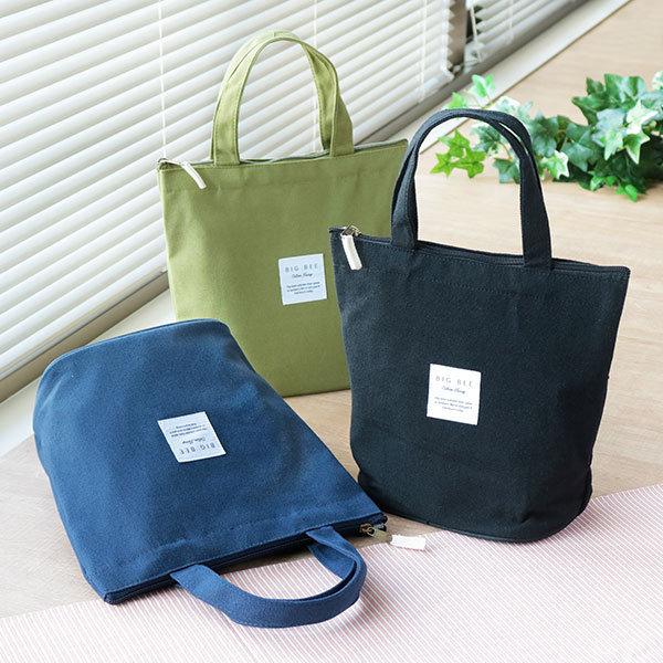 `obO ۗ BigBee c^ N[[`obO i ۗobO 傫 ٓ N[[obO ٓ ۗ⃉`obO rbOr[ j