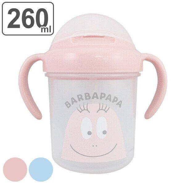 バーバパパ キャラクター ベビー用品の人気商品 通販 価格比較 価格 Com