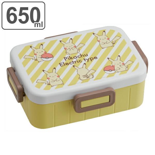 スケーター お弁当箱 1段 抗菌 650ml 4点ロック スケーター お弁当箱 1段 抗菌 650ml 4点ロック