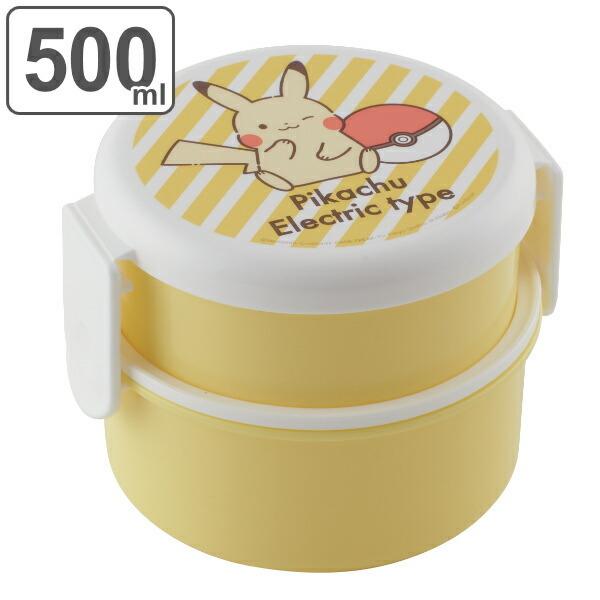 ポケモン お弁当グッズ みんな探してる人気モノ ポケモン お弁当グッズ キッチン用品 食器 調理器具