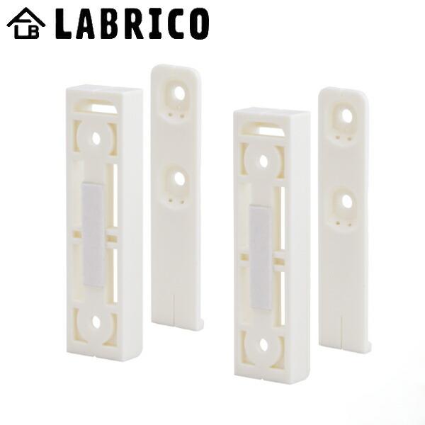 uPbg LABRICO uR DIY pp[c iQV[V[Y i p[c i  tp[c ǖʎ[  ȒPt [  c j