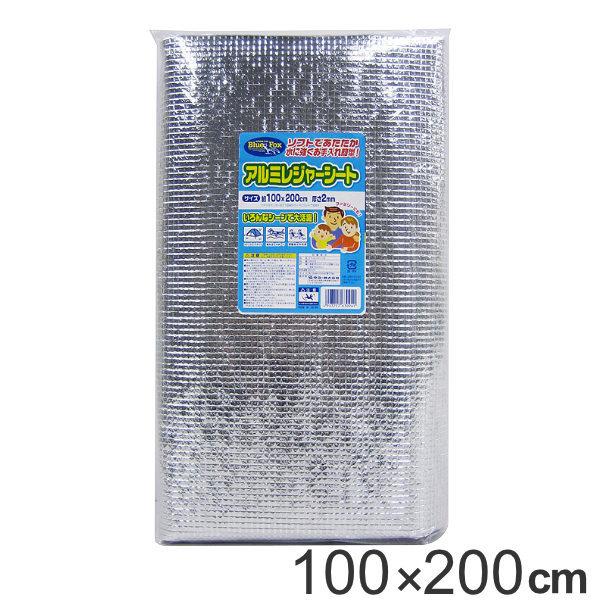 W[V[g A~ 100×200cm i sNjbNV[g sNjbN}bg W[}bg 100cm 200cm \tg  j