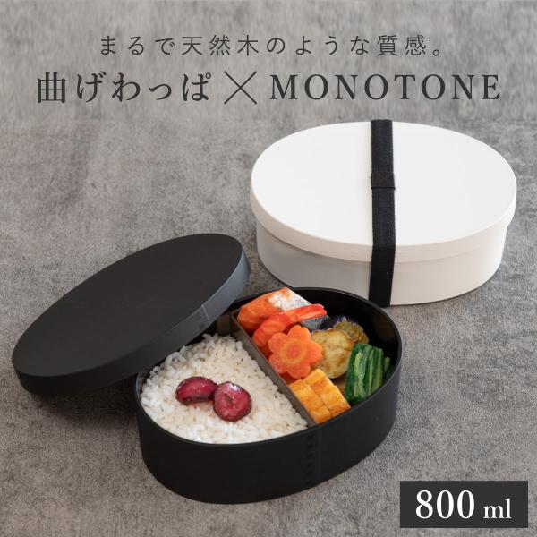 昭和レトロ　おすそ分けお弁当箱セット① 楽天市場】レトロ（大人用弁当箱｜弁当箱・弁当袋）：弁当箱