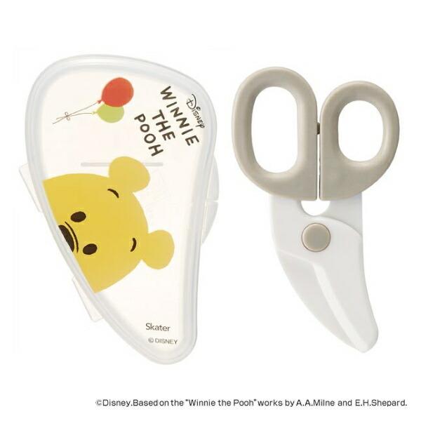 フードカッター 離乳食はさみ くまのプーさん ケース付 キャラクター ヌードルカッター プーさん プー Pooh ディズニー リビングート Paypayモール店 通販 Paypayモール