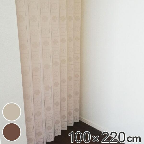 Ԏd؂ J[e 100×220cm p^bƂ߂J[e 2WAY i ډB ̂ g d؂ ς莮 J[e[ j