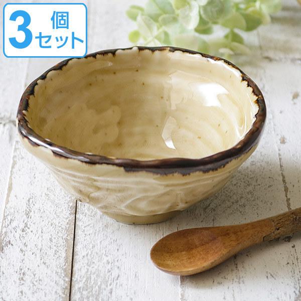 小鉢 11cm さんかく小鉢 BROWNIE 皿 食器 鉢 洋食器 和食器 磁器 小鉢 11cm さんかく小鉢 BROWNIE 皿 食器 鉢 洋食器 和食器 磁器