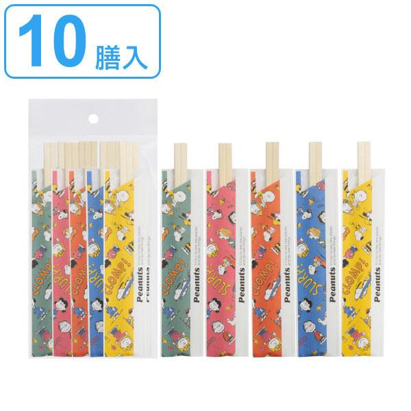 蔢 10V PEANUTS Xk[s[ i SNOOPY 18cm 蔢 ΂ ĝ   ͂ nV { j