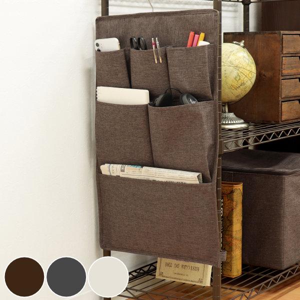 ウォールポケット 布製 ストレリアカチオン ハンガー式 布 壁掛け収納 壁面 壁面収納 収納 収納用品 壁掛け 小物入れ リビングート ヤフー店 通販 Yahoo ショッピング