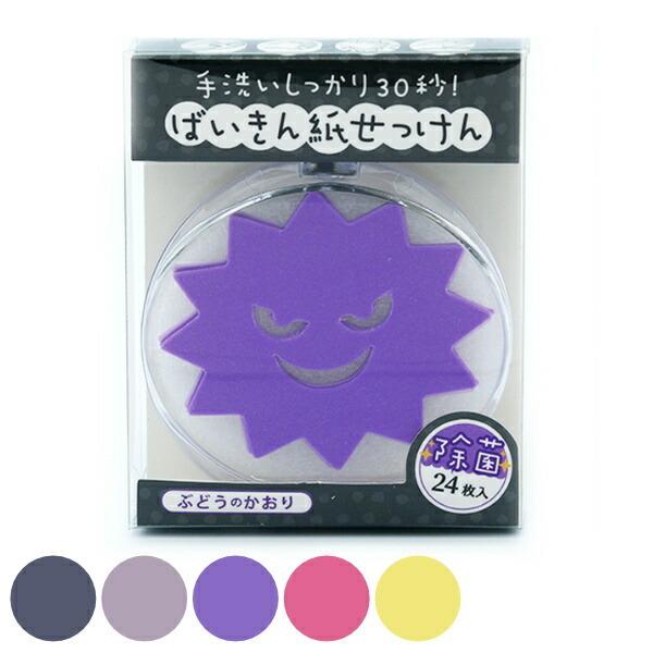 Ό ΂񎆂 ΂  \h   i ΂ g؂ ^ 24  j