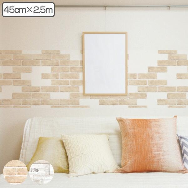 ǎ ͂ V[ K 45×250cm EH[V[g CNV[g i ǎV[ EH[XebJ[ NX j