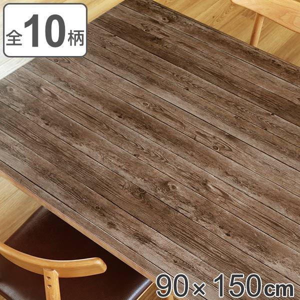 テーブルデコレーション 貼ってはがせる 90cm×150cm テーブルクロス 撥