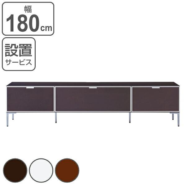 er [{[h _fUC tbv sAbg 180cm i Jݒu er{[h TV TV{[h erbN AV{[h er { i j