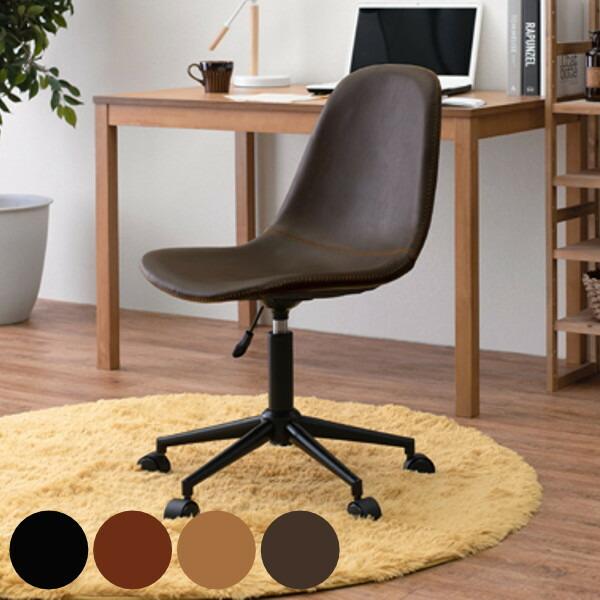 LX^[`FA ʍ43`56cm Eh  `FA Be[W fXN`FA i ItBX`FA p\R`FA [N`FA IȂ j