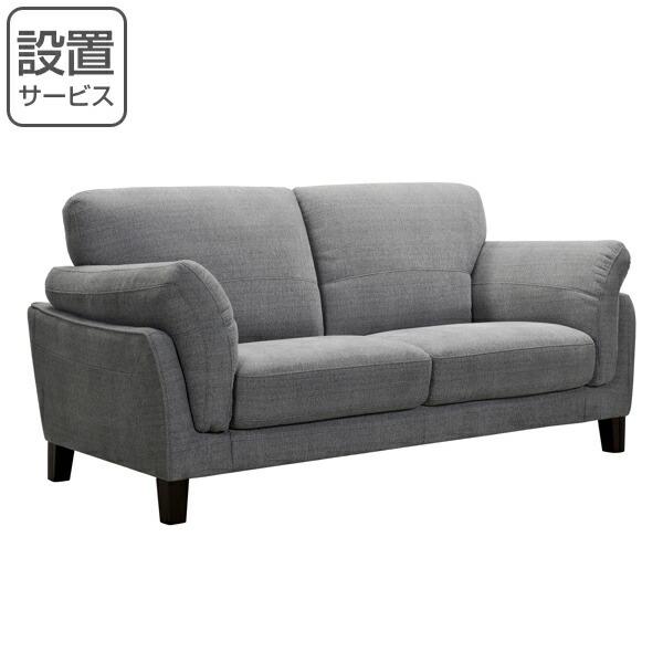 \t@ l| 178cm t@ubN I| rt ؐ \t@[ i Jݒu rO\t@ It [\t@ tA\t@ 2l| j