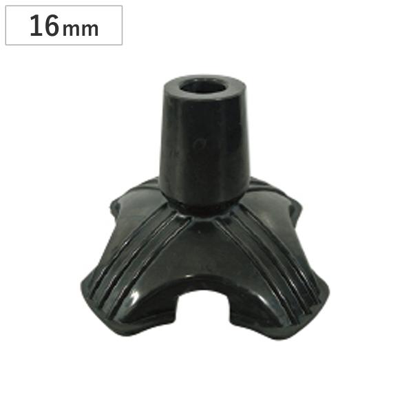 サイズ/対応シャフトサイズ：直径1.6cm内容量/1個材質/合成ゴム●直径16mmのシャフト用4点DX替えゴムです。●先ゴムが摩耗した時に交換できます。●先ゴムの角度が接地面に合わせて変わるので地面を付いた時に安定感があります。●摩擦面が広...