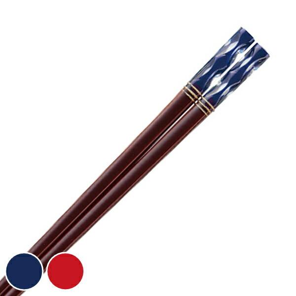  23.5cm ANA ؎q ؐ VR  { i  ͂ j   p jp aH j