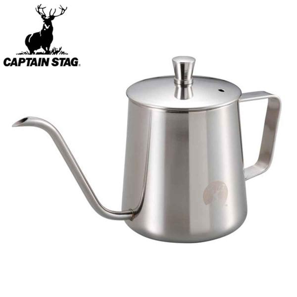 ドリップケトル 200ml アルゴ 珈琲 1〜2杯 キャプテンスタッグ CAPTAIN STAG ステンレス （ コーヒーポット ドリップポット コーヒー ドリップ 細口 ）