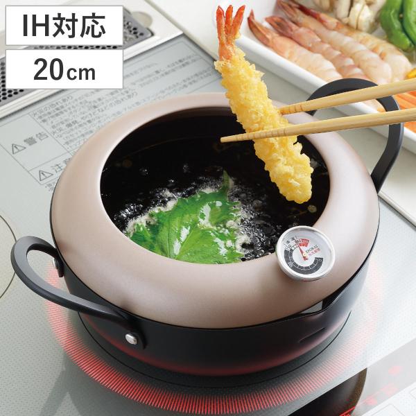 IH対応 24cm 天ぷら鍋 鎚目 銅製 揚げ物鍋 両手鍋 新品 未使用 調理器 IH対応 24cm 天ぷら鍋 鎚目 銅製 揚げ物鍋 両手鍋 新品 未使用 調理器