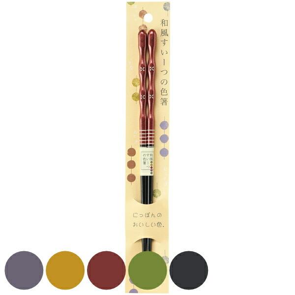  23cm a[̐F Oi ؐ VR { i  ͂ j   aH Jg[ aG j