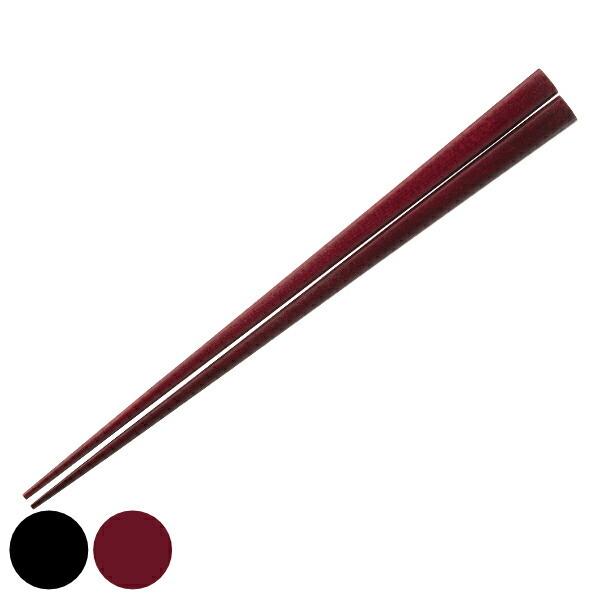  ؐ 23.5cm ؔ ꔼ VR i  ͂ j   Jg[ aH 23.5cm j