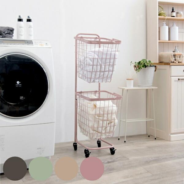 ランドリーバスケット 30cmの人気商品 通販 価格比較 価格 Com