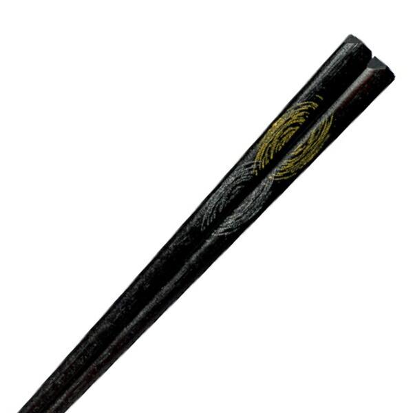  23.5cm v~AAC VvC ~ꔼ  ؐ VR { i  ͂ j  h aH j