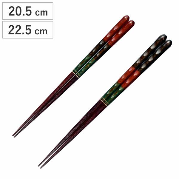 木製箸 楽天市場】木製八角箸-5膳セット 22.5cm 霜山 木製八角箸 木製