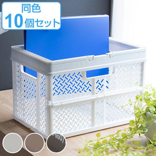 収納かご（大）品番175 収納かご（大）品番175