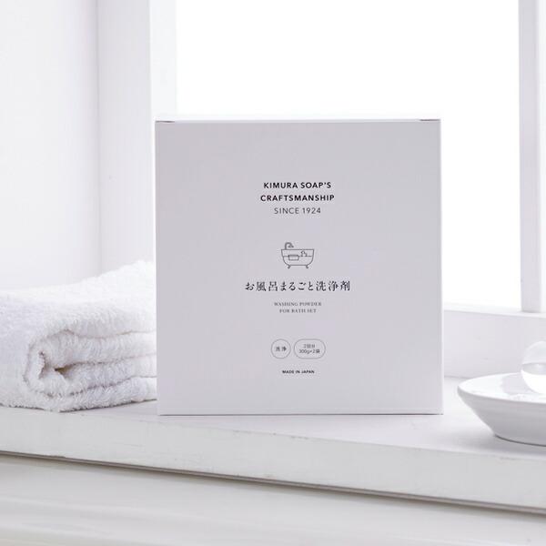 C Ntg}Vbv C܂邲Ɛ 2 300gx2 i C|   u ܂邲 q 2ܓ j