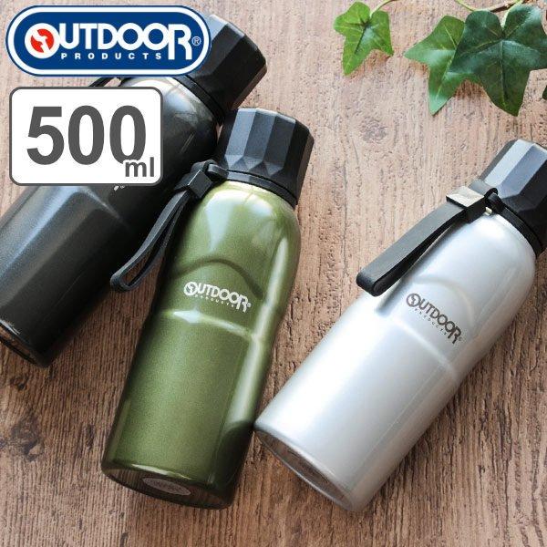 アウトドアプロダクツ ステンレスボトル 500ml 水筒 ボトル ジャグ 価格比較 価格 Com