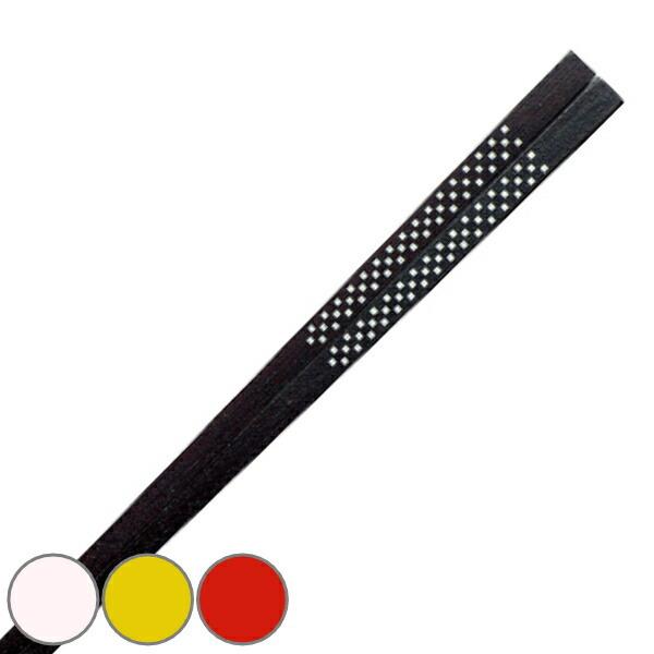  23cm v~AAC VvC א  VR ؐ { i  ͂ j   s͗l h aH j