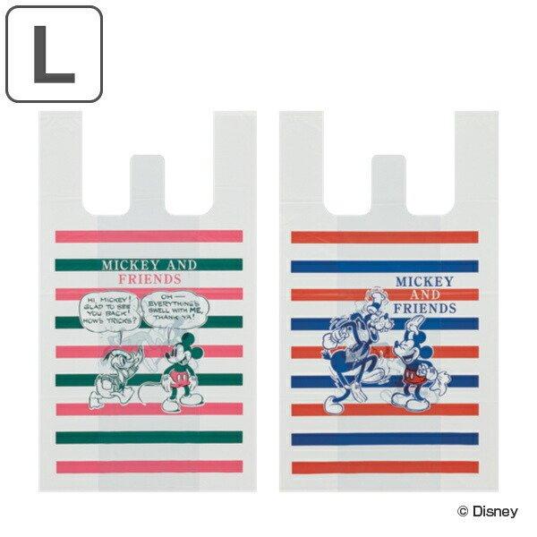 ポリ袋 柄 ごみ袋の人気商品 通販 価格比較 価格 Com