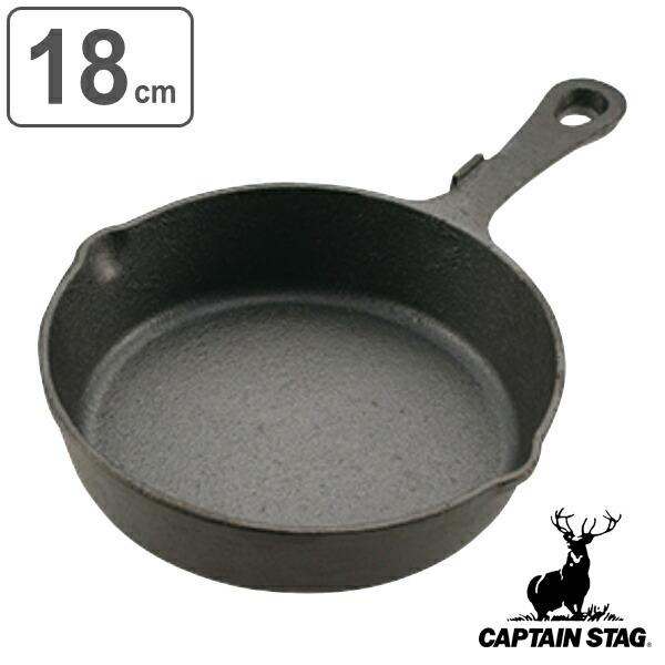 AEghA XLbg 18cm  LveX^bO CAPTAIN STAG i S tCp XLbgp Op SXL S j