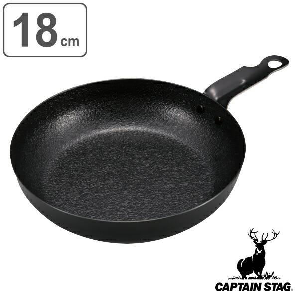 AEghA XLbg 18cm  t@Co[C LveX^bO CAPTAIN STAG i tCp XLbgp XLbgtCp Op j