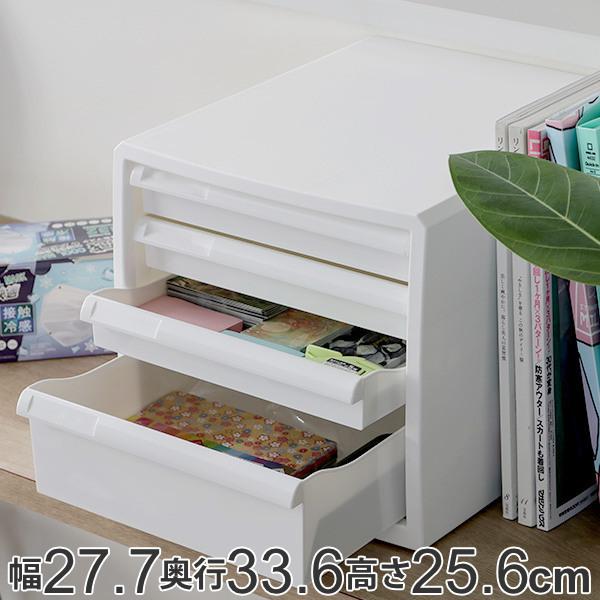 収納ボックス 幅27.7×奥行33.6×高さ25.6cm 卓上 引き出し 4段 抗菌