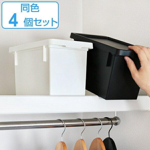 収納ボックス スリム 幅16.5×奥行26×高さ16.3cm ストスト ふた付き 小物収納 4個セット （ フタ付き 収納ケース 小物入れ 収納 小物ケース プラスチック ）