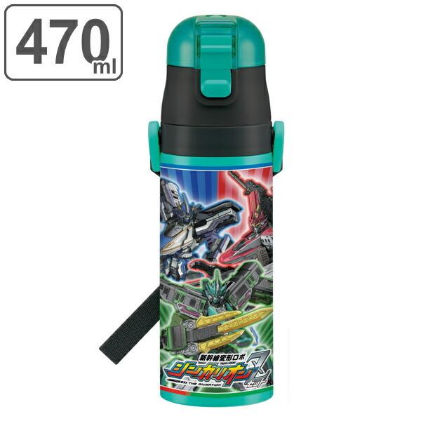 水筒3本 Amazon | 森 ファンタジー 水筒 真空断熱 保温 保冷 スポーツ