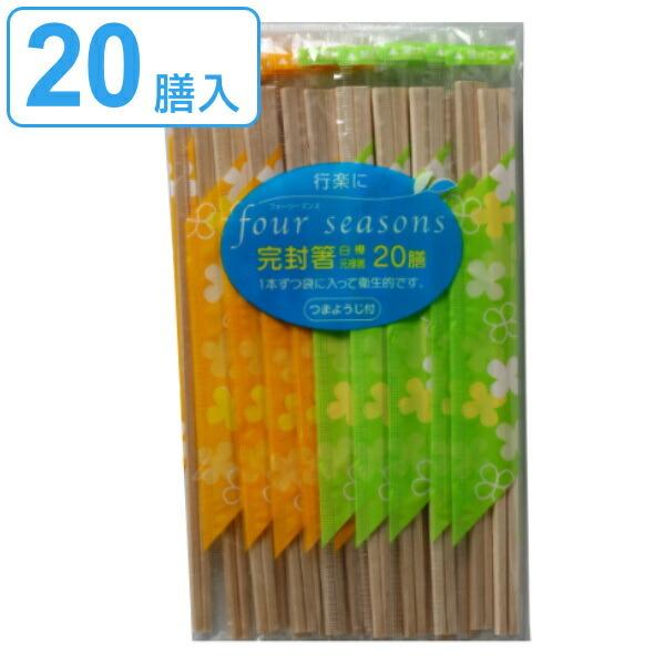 蔢  20V k} i ΂  ܓ   ܗk} ܂悤 蔢 ΂ ΂ ĝ   ͂ nV j