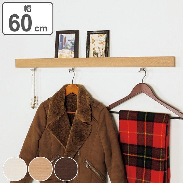 bN 60cm  tbNt Ǌ| ǖʎ[ [ i tbN Ǖt [tbN EH[tbN ǖ [ j