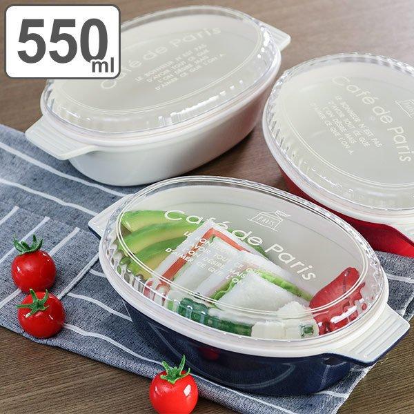 オリジナルカラー　ランチボックス　ボディ 41hxLc+3kiL._AC_UF350,