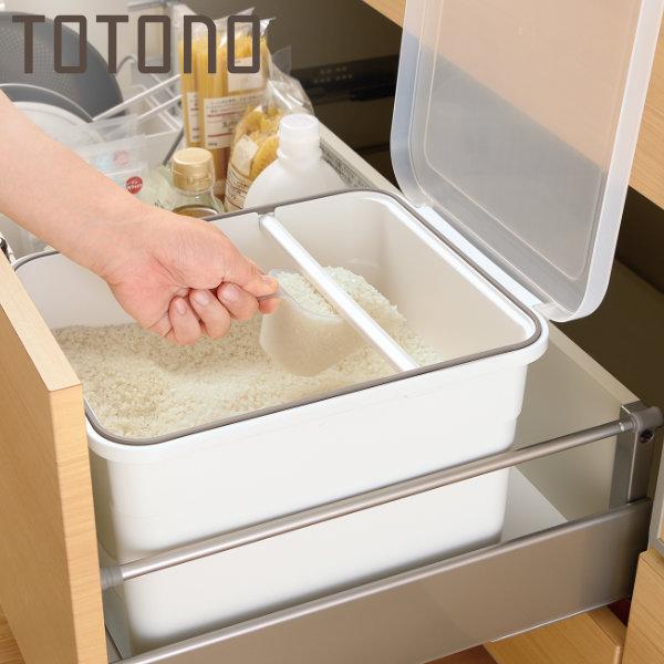 リッチェル（Richell） 米びつ 10kg 引き出し用米びつN TOTONO