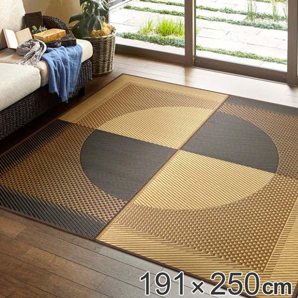 O 191×250cm O}bg YO  i }bg J[ybg J[ybg O~ }bg j