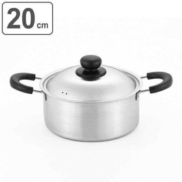 ヨシカワ 両手鍋 20cm IH対応 蓋付き COOK EASY 日本製 ( ガス ヨシカワ 両手鍋 20cm IH対応 蓋付き COOK EASY 日本製 ( ガス
