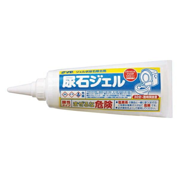 掃除用具 尿石除去剤の人気商品・通販・価格比較 - 価格.com 掃除用具 尿石除去剤の人気商品・通販・価格比較 - 価格.com