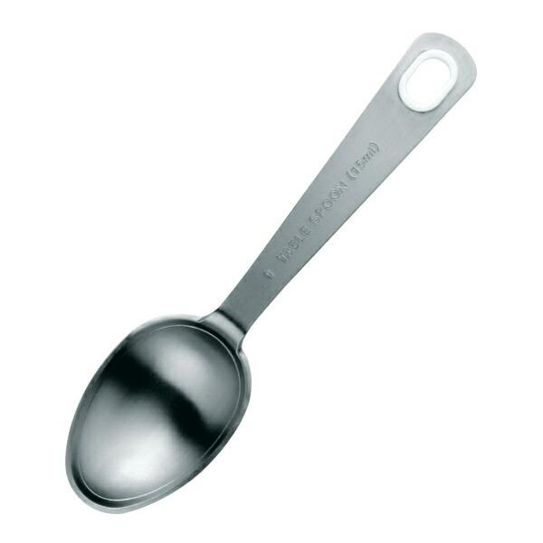 ヤクセル（YAXELL） 計量スプーン 大さじ 食洗機対応 MOTHER'S