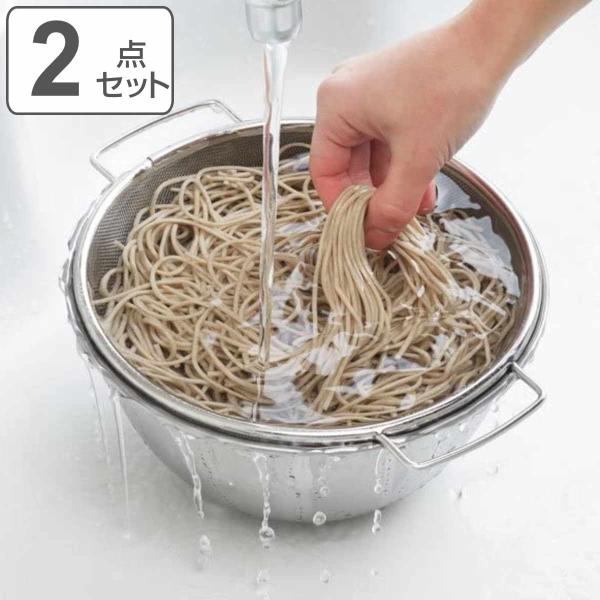 サイズ/ボール：約直径23×高さ11.3cmザル：約直径27×高さ9.5cm重量/約250g内容量/ボール1個、ザル1個材質/ボール：21crステンレス、ザル：18-8ステンレス生産国/日本製●お米やお蕎麦などの水切りに便利なザルとボウルの...