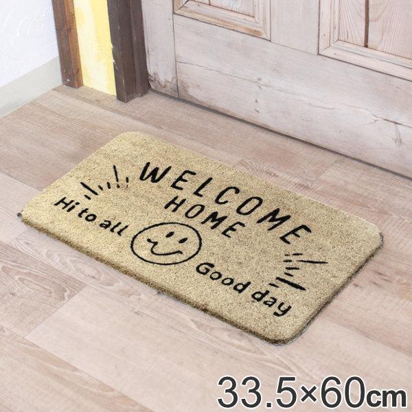 փ}bg 33.5×60cm  2cm Op X}C eLXg i O  RC[}bg GgX }bg hA}bg CeA O   j